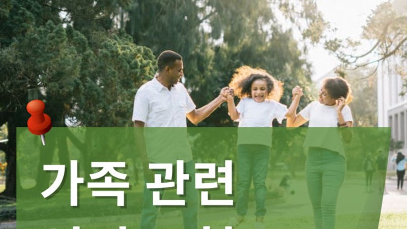 “역시 피는 못 속이네”는 영어로??