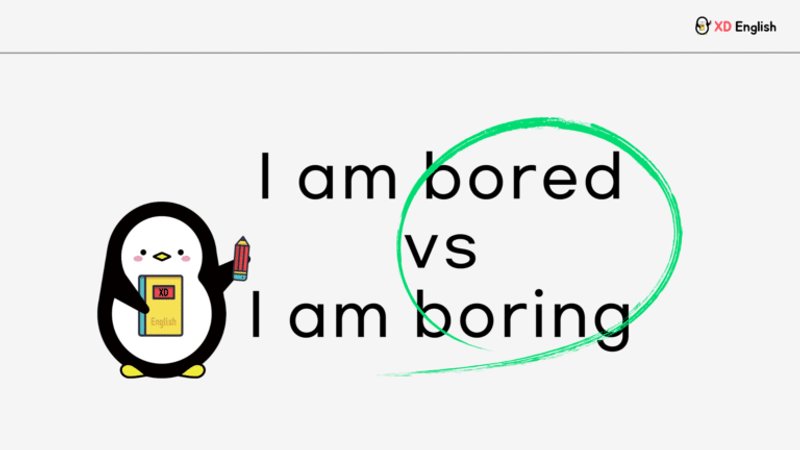 현재분사 vs 과거분사 예시와 함께 -ed, -ing 구분하기